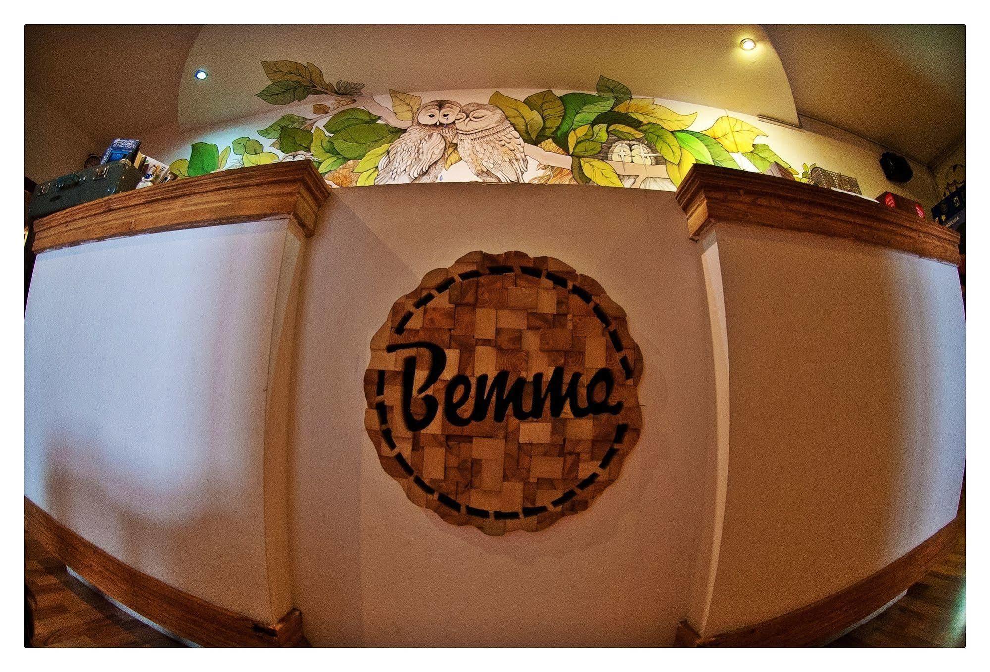 فروتسواف Hostel Bemma - Ozonowane Pokoje المظهر الخارجي الصورة