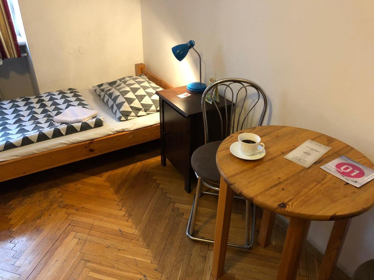 فروتسواف Hostel Bemma - Ozonowane Pokoje المظهر الخارجي الصورة